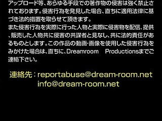 Mihono :: comply You By facehole 1 - CARIBBEANCOM