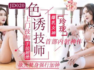 Japanese big-chested biotch molten wifey cuckold with thick boner vibrator