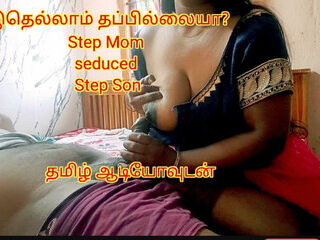 Step son seduced by step mom when he found out her extra marital affairs - full tamil audio with real moaning