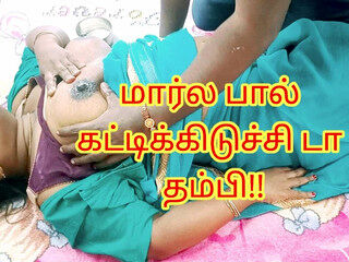 Step Sister Seeking Help From Step Brother for Her Lactating Problem End up with Nice Fuck - Full Tamil Audio with Real Moaning