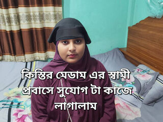 I soaked the juicy pussy of the installment madam.