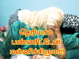 Step Son Seduced Step Mother and Atlast Can't Handle Her Horniness