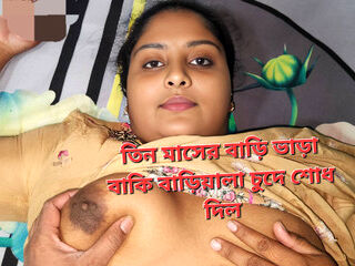 The landlord fucked me