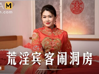 Horny Guests Tease My Wedding Room MD-0232/ 荒淫宾客的闹洞房 - ModelMediaAsia